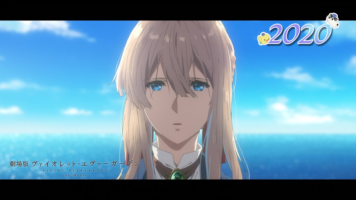 京アニのセカイ展】 第7回京都アニメーションファン感謝イベント10月25