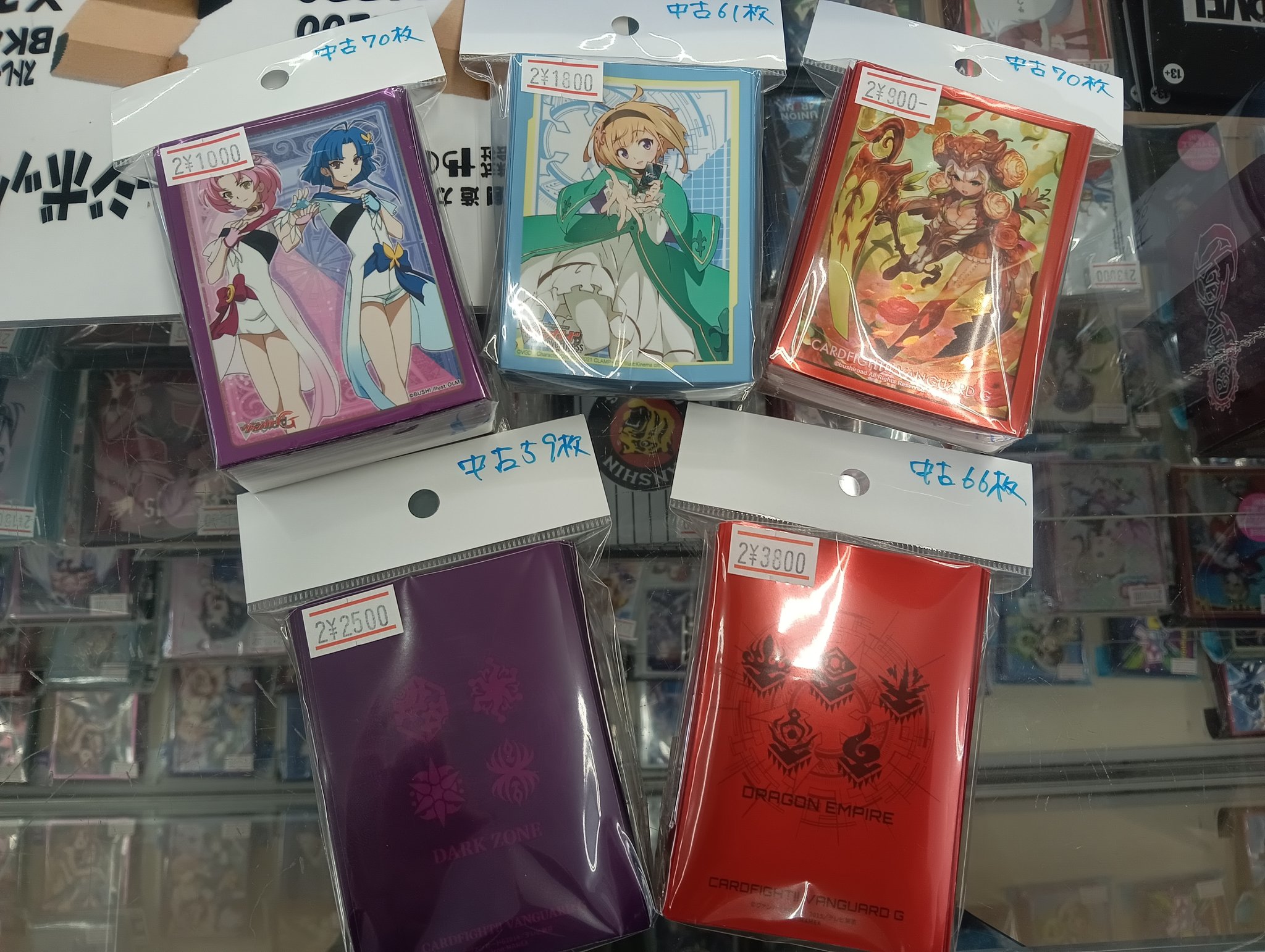 まとめ売り】EDH 汎用カード 10枚 汎用】統率者で使える｜サポート編