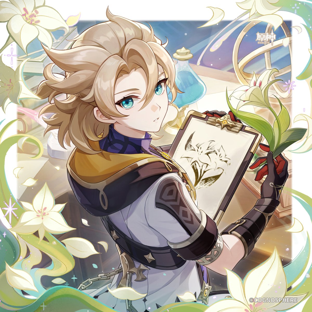 原神_キャラ生誕祭 【#アルベド生誕祭2025】 ほら、たとえ同じ根から