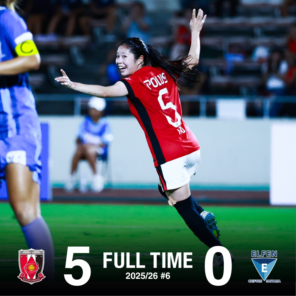 2025/26 SOMPO WEリーグ 第6節 [試合結果] 三菱重工浦和レッズ