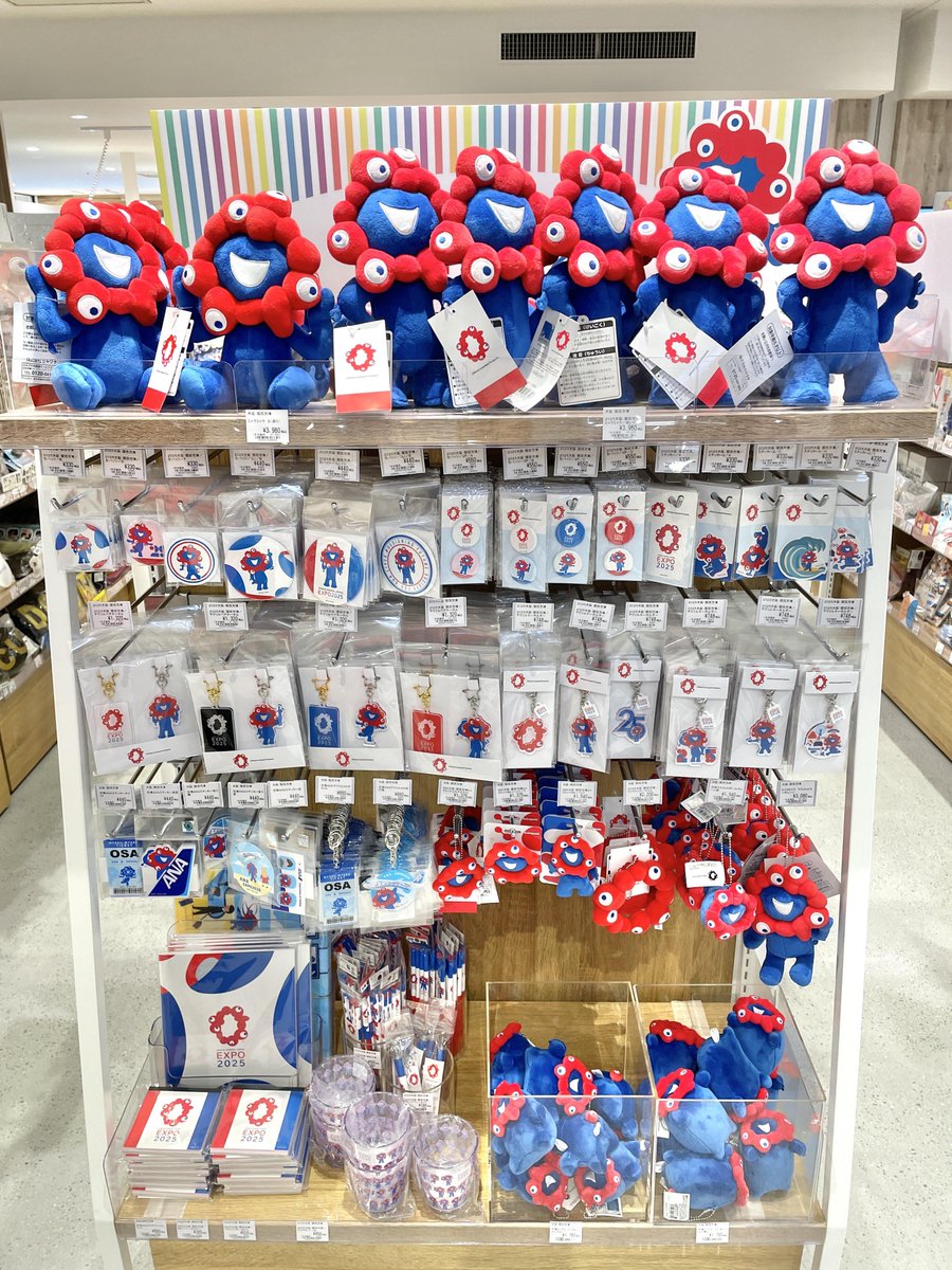 ✨新商品✨ 🔴🔵🔴🔵🔴🔵🔴🔵🔴🔵🔴🔵 『 #ミャクミャク』 グッズ 多数