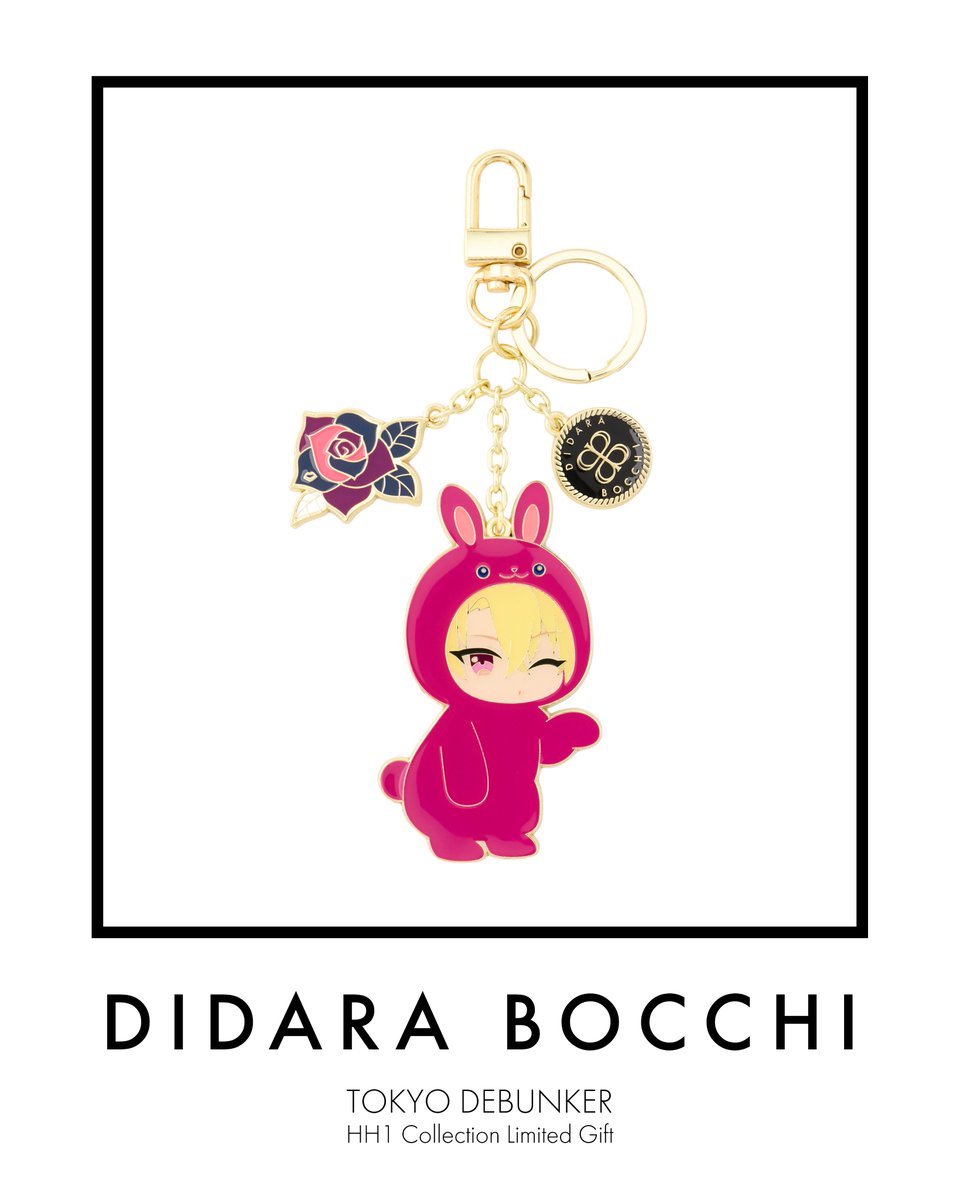 HH1コレクション限定特典バッグチャーム - 累