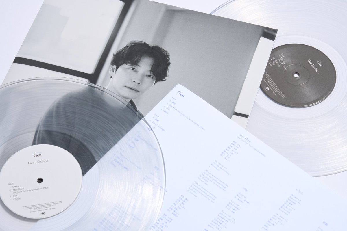星野源 6th Album『Gen』 アナログ盤 本日リリース！ もう皆さんのお
