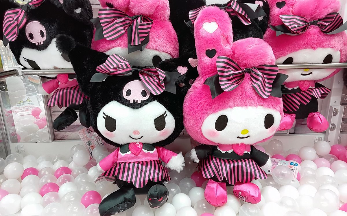 サンリオ クロミ ぬいぐるみ セット まとめ売り 121個セット サンリオ