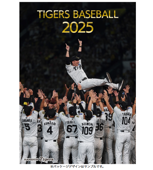 t*ん様 阪神タイガース 2023 18年ぶり 歓喜のリーグ制覇 DVD 未開封