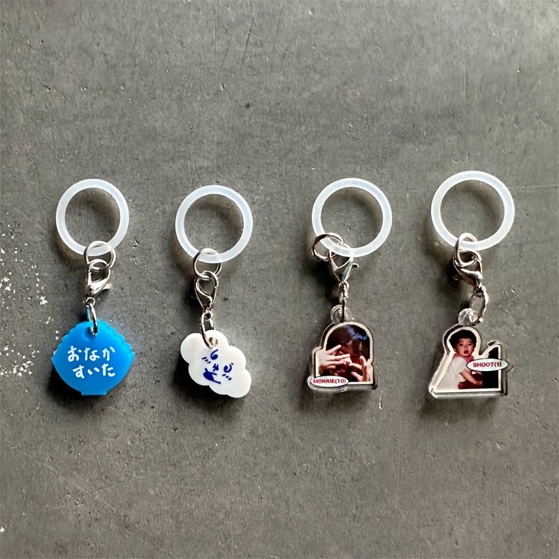 グッズ情報】 「もーりー兄弟のファンミーティングのつづき」 会場限定