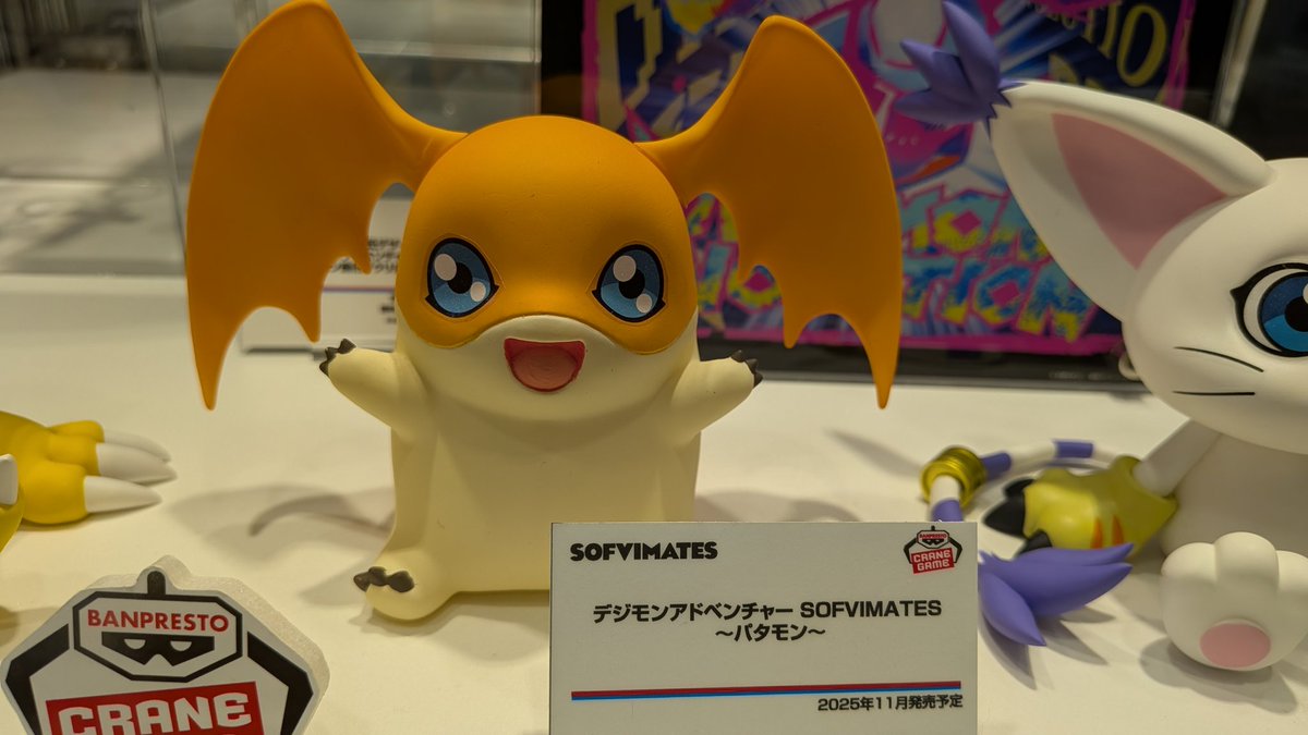 DIGIMONEXPO'25より 10月登場予定プライズ デジモンアドベンチャー