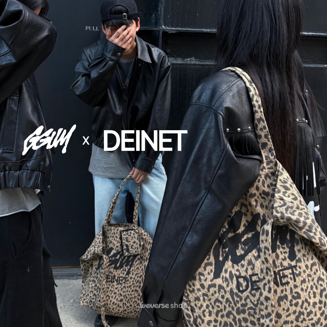 📢］YEONJUN GGUM X DEINET ＼ ヨンジュンのデイネットとのコラボ