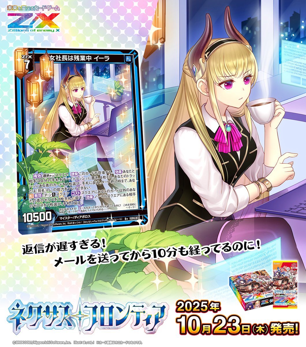 商品状態ご確認ください