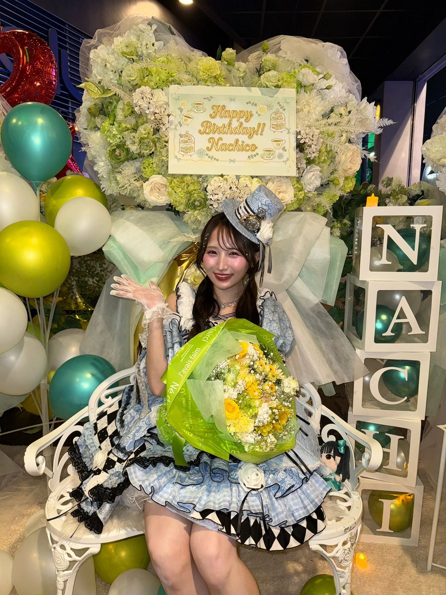 生誕祭ありがとうございました🎂💚 なちこのTea Party~不思議の国のな