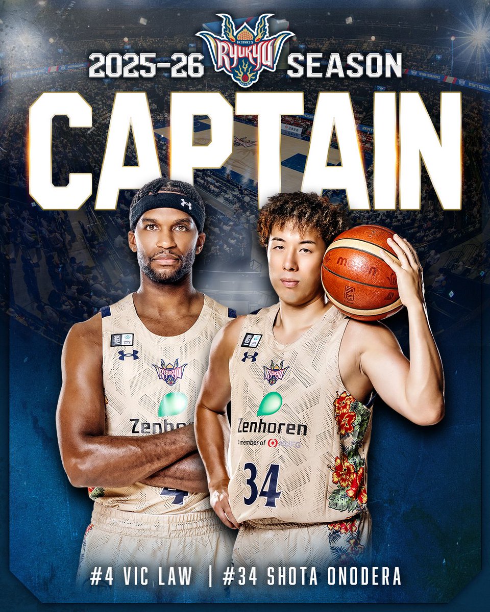 2025-26シーズンのキャプテンが、昨季に続き#4ヴィック・ロー選手、#34