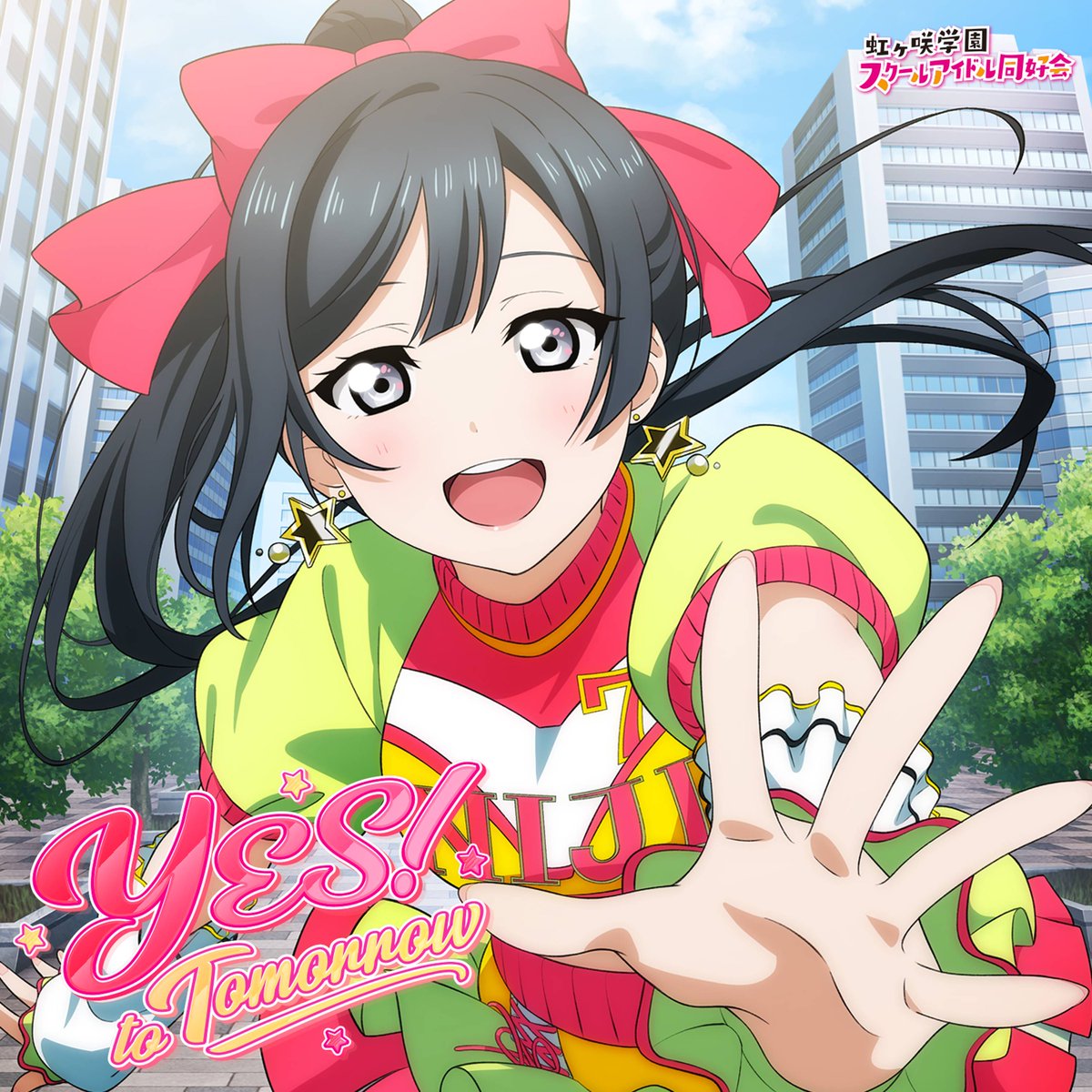 ラブライブ 虹ヶ咲 缶バッジ 優木せつ菜 スクフェス感謝祭 2020 ラブ