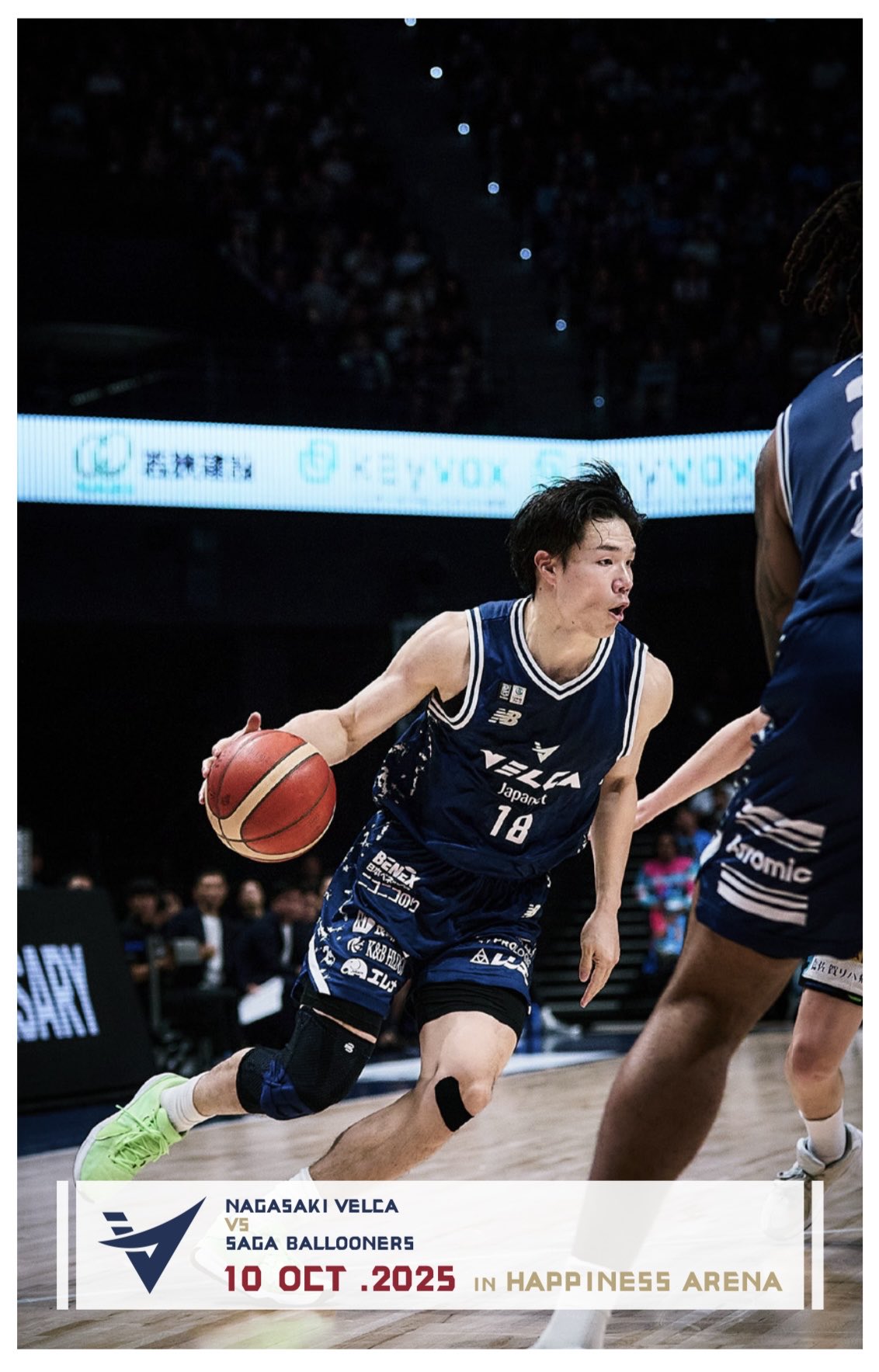 は*む様 長崎ヴェルカ 馬場雄大 直筆サイン入りtシャツ は*む