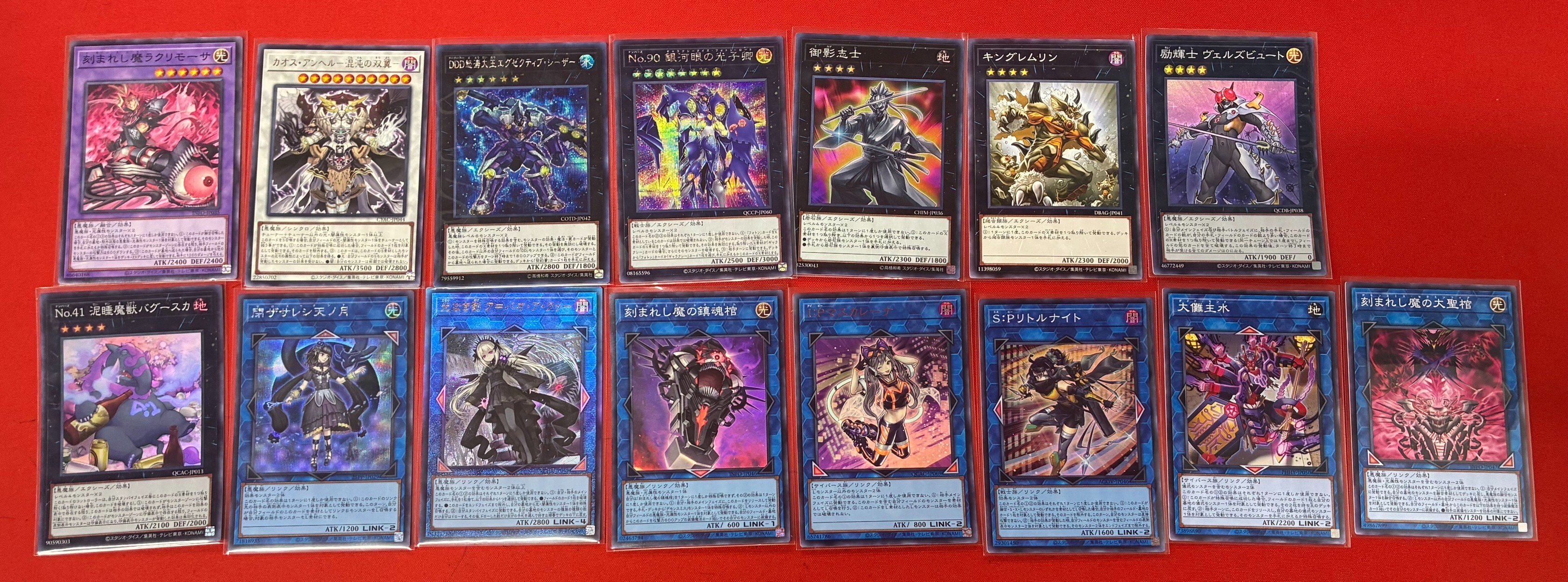 遊戯王 巳剣 ミツルギ 本格構築済みデッキ デッキ販売】巳剣(ミツルギ