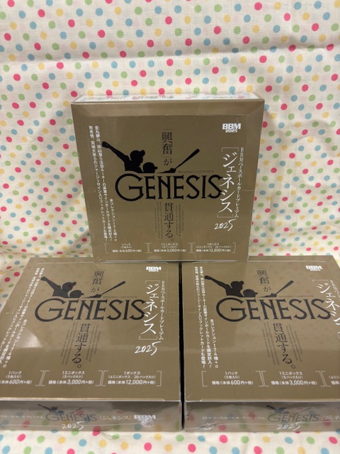 入荷情報＞＞ BBM BASEBALL CARDS PREMIUM 2025「GENESIS／ジェネシス