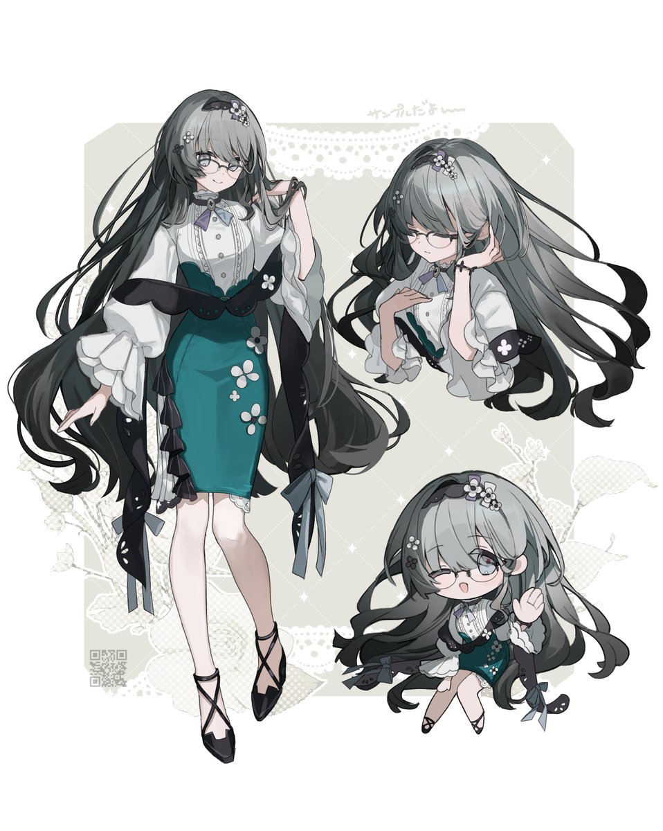 メリーさん (@Merry_San_Xmas) / Posts / X
