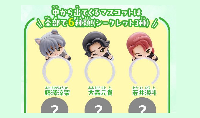 ミセス×びっくらたまご 🎉 ミセスグリーンアップル 10周年記念