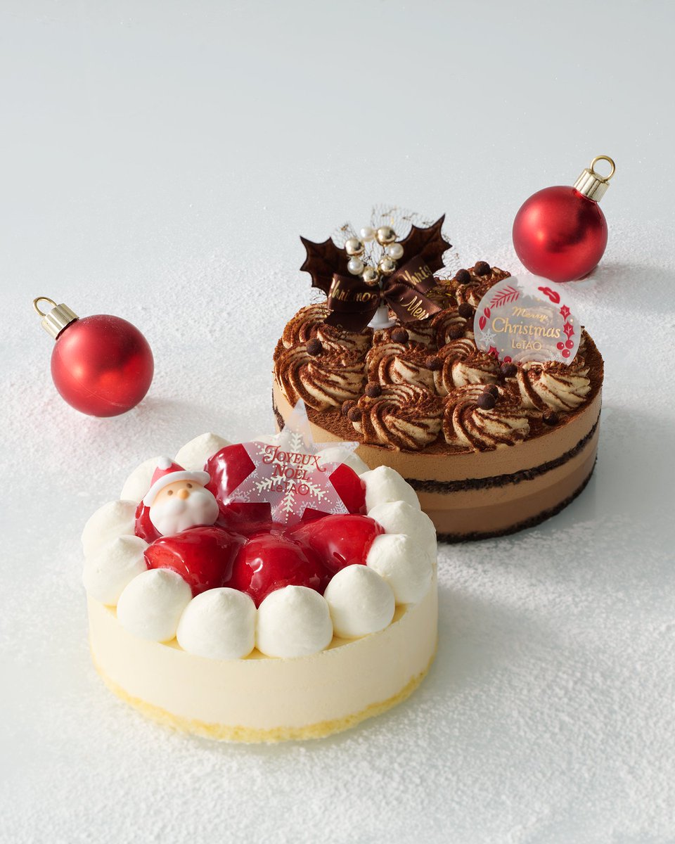 本日より、 ルタオ公式オンラインショップにて 2025年クリスマスケーキ