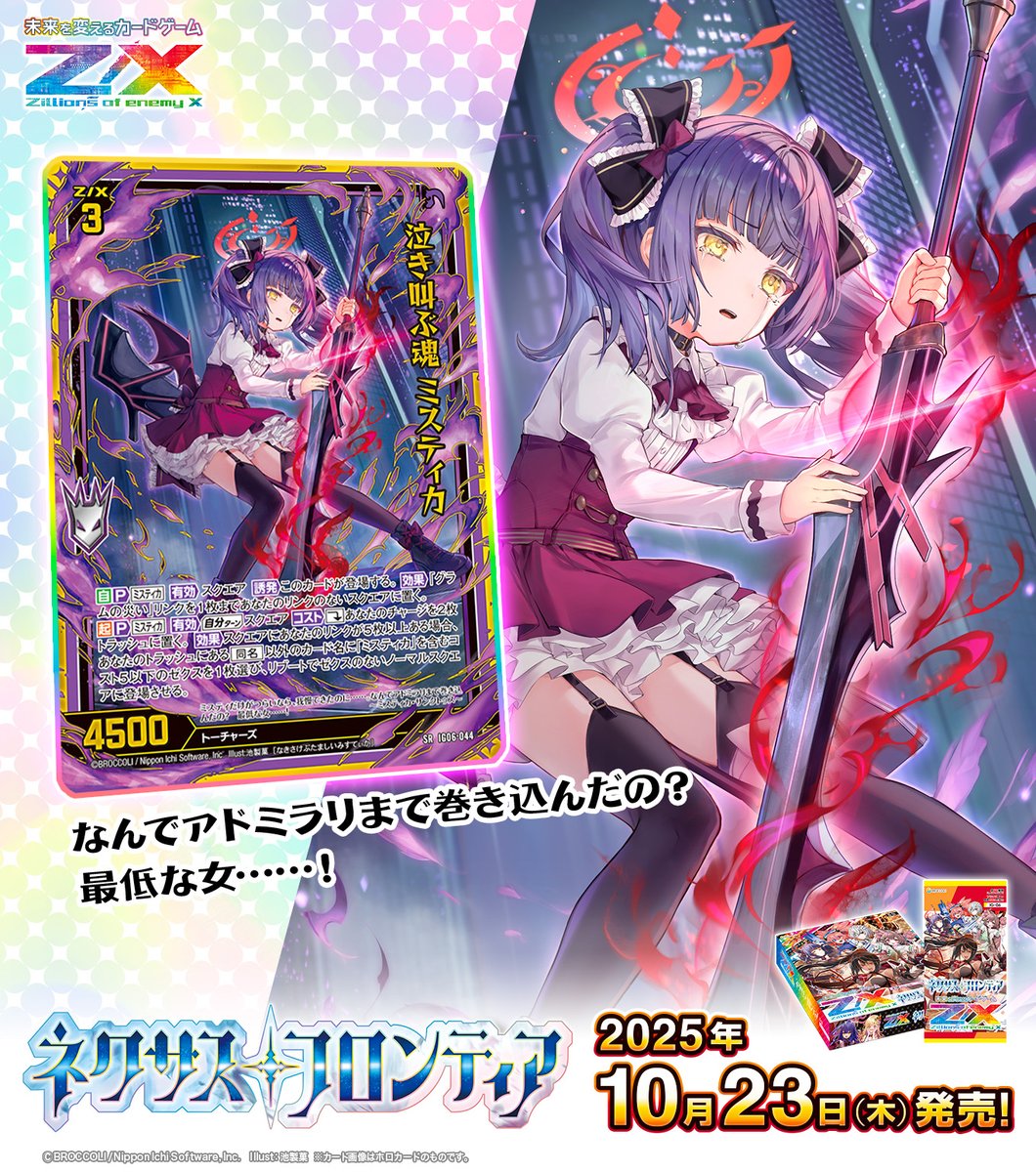 Coral プロフィール必読 Coral プロフィール必読 Coral プロフィール