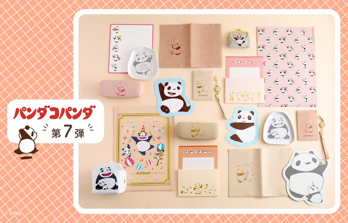 パンダの工房162 パンダの工房162 .: セーラー万年筆