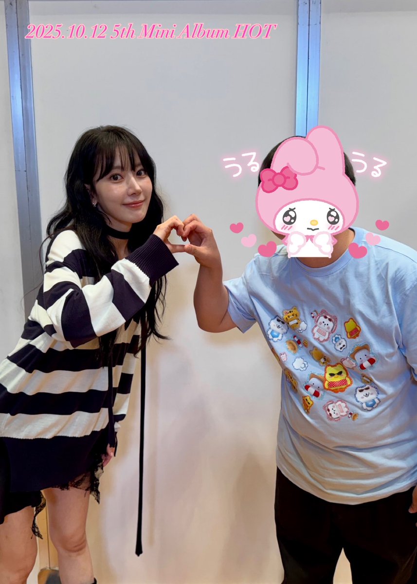 さくけん(사쿠켄) (@sakuken_0319) / Posts / X