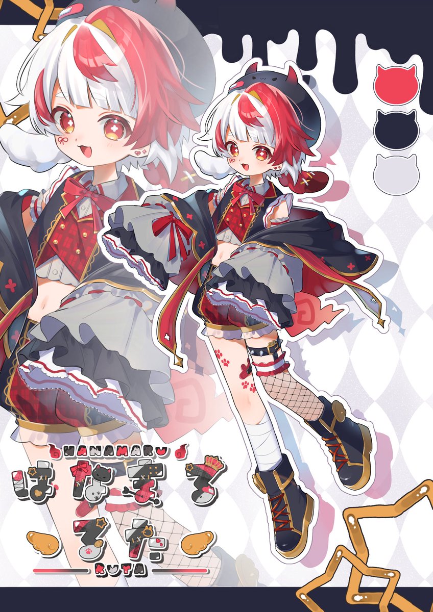 💮はなまる るた🐰 (@hanamaru_0504) / Posts / X