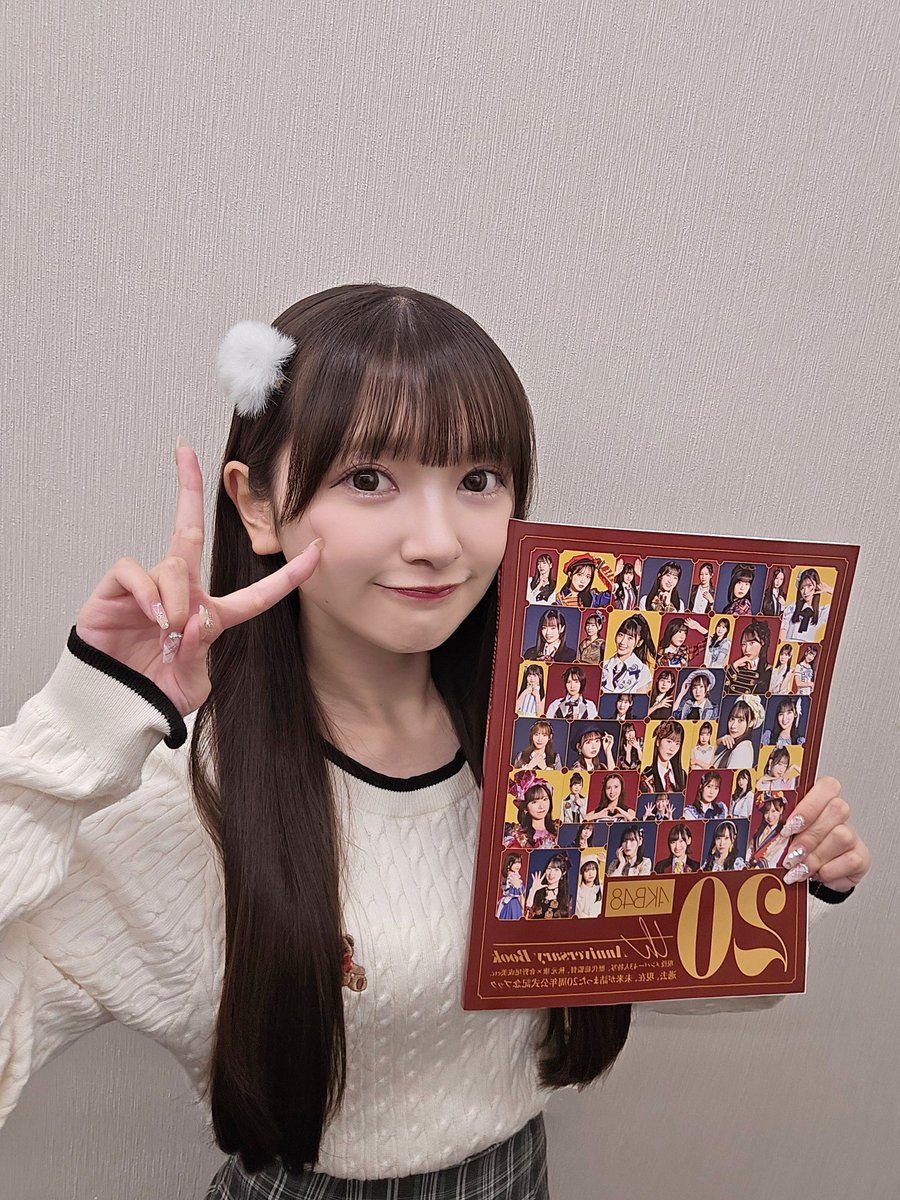 AKB48 20th Anniversary Book」サイン＆お渡し会ありがとうご