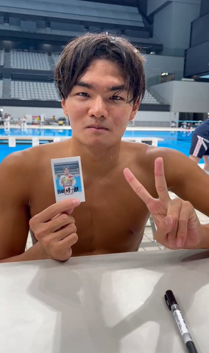 競泳 第67回 #日本選手権25m水泳競技大会 男子200m 背泳ぎ 決勝は