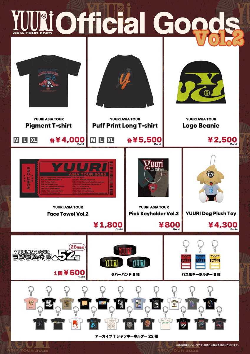 YUURI ASIA TOUR 2025 追加グッズ販売スタート】 古着風のTシャツや
