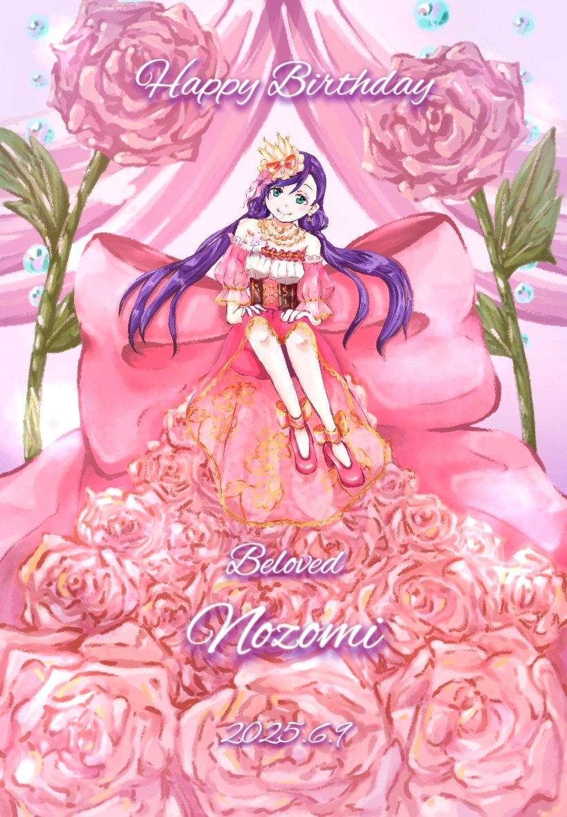 🔺花火🔻 (@18hanabi18) / Posts / X