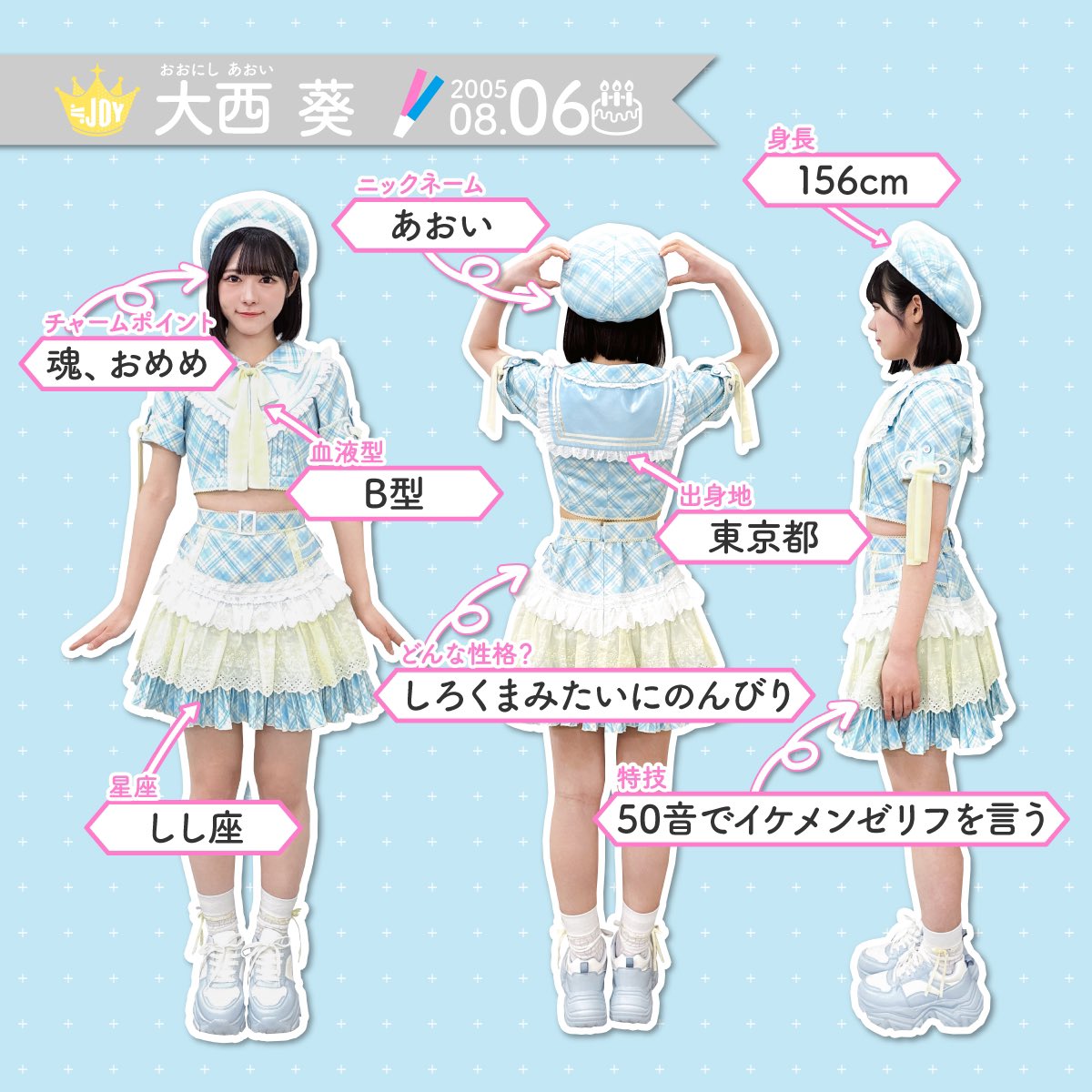 GtKbI7ga8AAQxBV.jpg?format=jpg