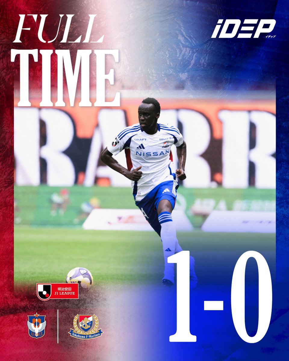 横浜マリノス 93/96 ジャケット 選手着用モデル各種ウェア発売の