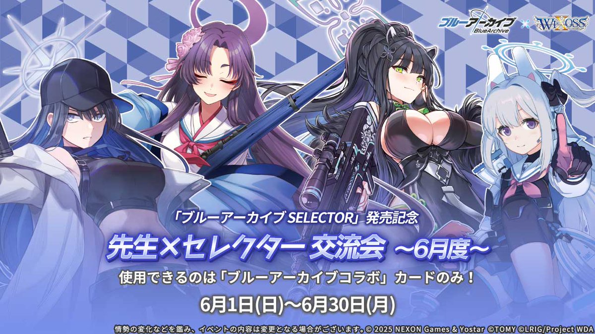 ちるちる_東大阪店 (@kurukuru_sando) / Posts / X