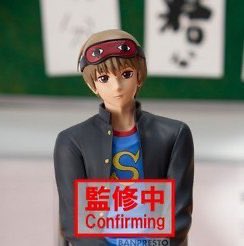 2025年11月発売最新プライズ 3年Z組銀八先生 デスクフィギュア-沖田総悟-