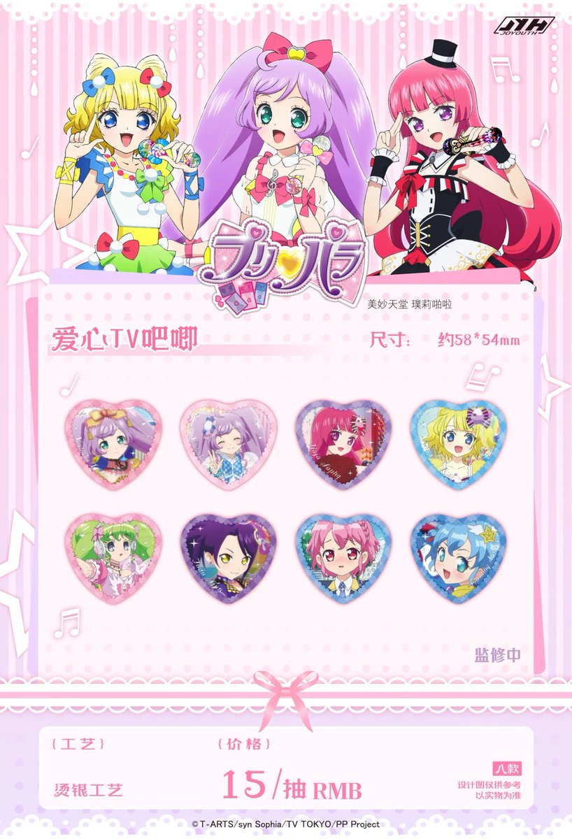 GuBNzXzXYAAUF8L.jpg?format=jpg