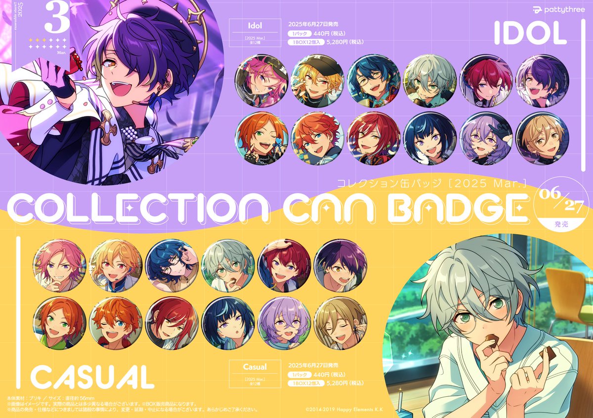 GuHd_yQWoAADRMV.jpg?format=jpg