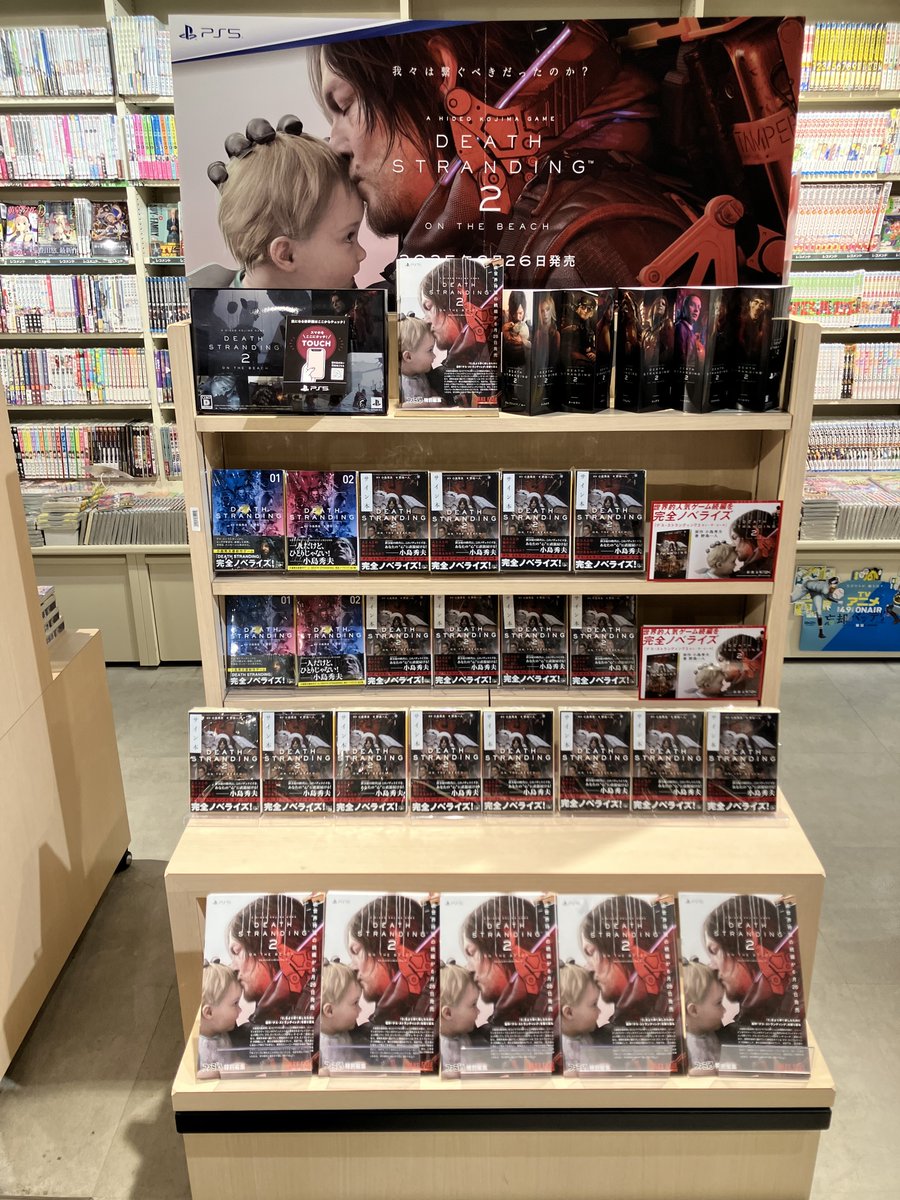 ◤◢◤◢◤◢◤◢◤◢ サイン本、販売中