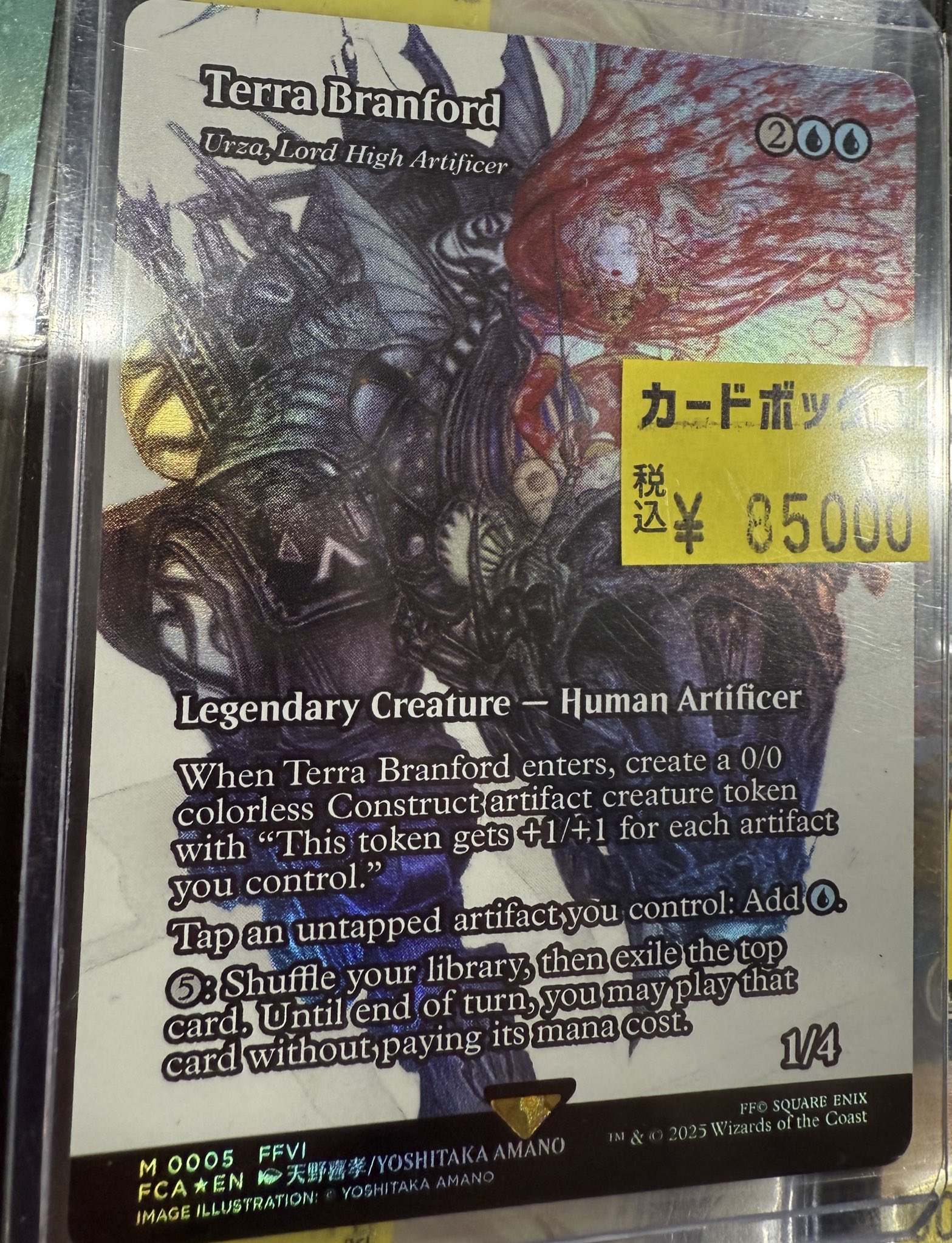 MTG FF【Foil】ショーケース ティナ・ブランフォード/最高工匠卿