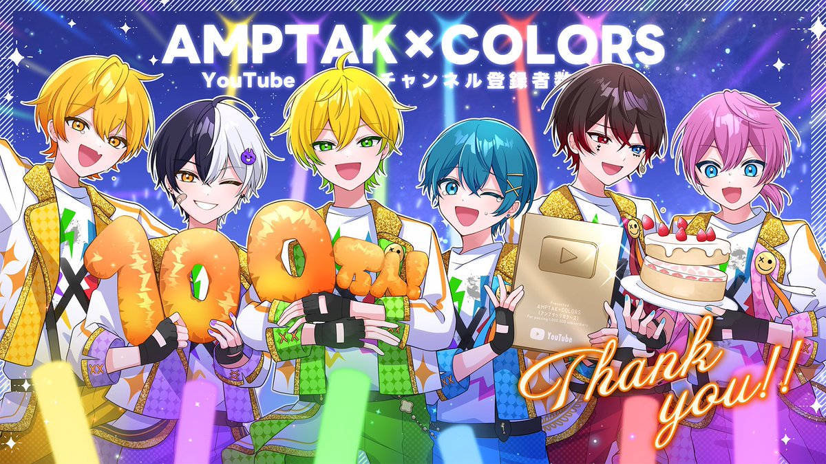 けちゃくんセット AMPTAK x COLORS AMPTAK amptak けちゃ】AMPTAK