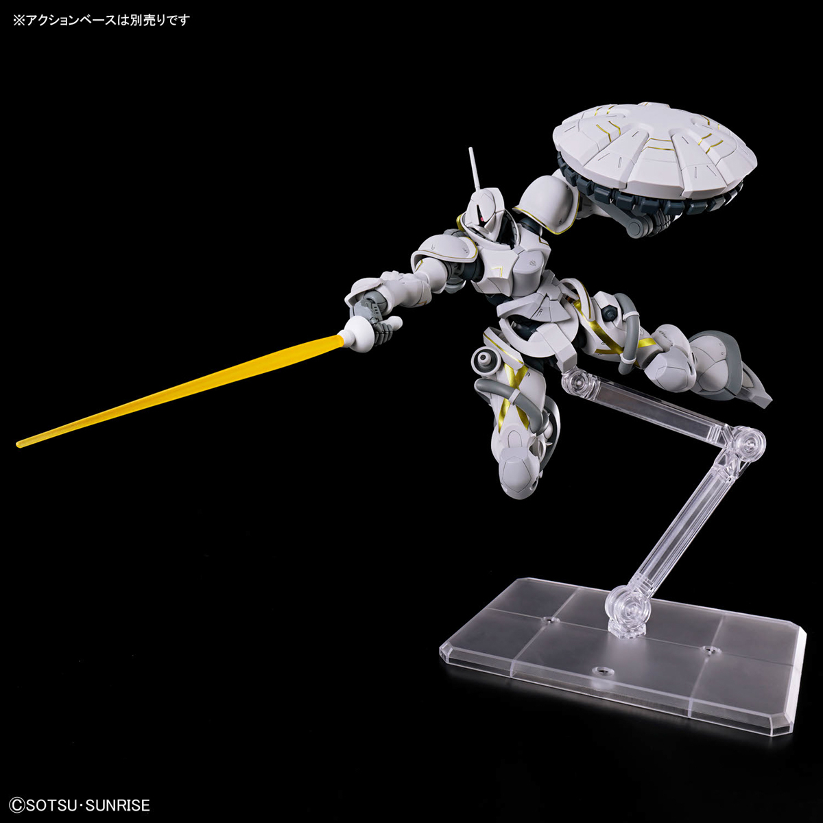 今週の新商品情報】 『機動戦士Gundam GQuuuuuuX』(ジークアクス)より
