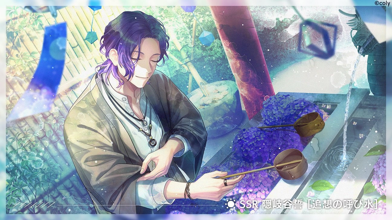 ブレイクマイケース ブレマイ 隠岐谷 隠岐谷誓 SSR 缶バッジ ブレイク