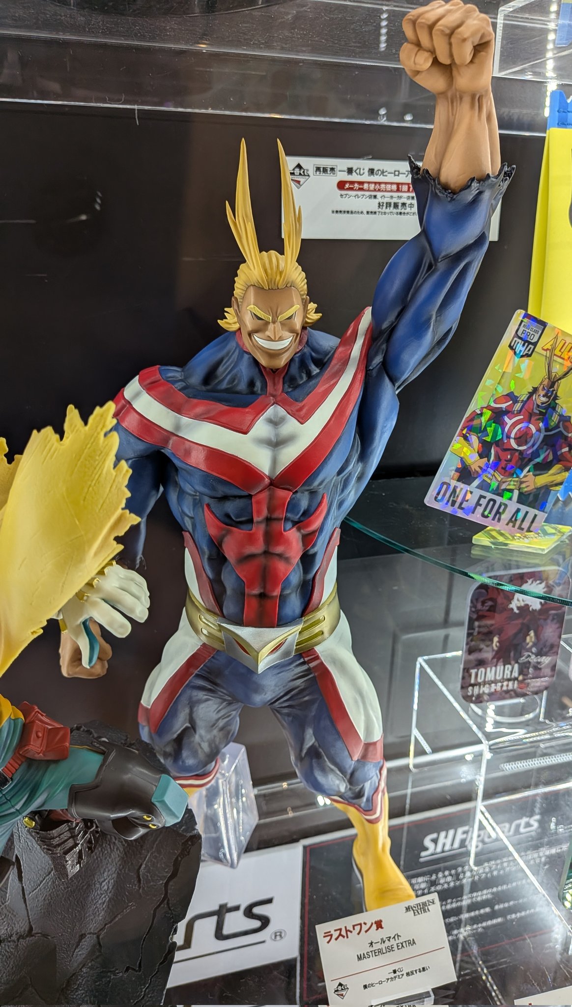 僕のヒーローアカデミア ラストワン賞 オールマイト 相反する思い 一番