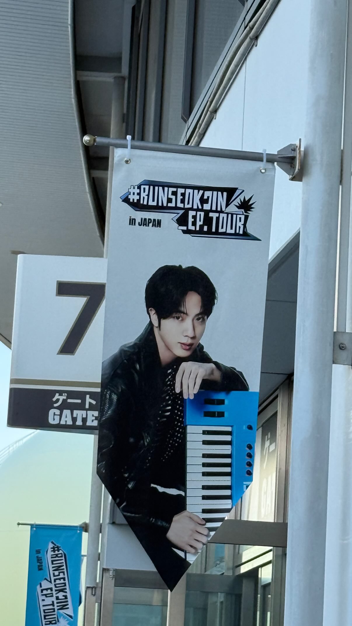 RUNSEOKJIN EP.TOUR in LONDON ポーチ&ピンバッジ RUNSEOKJIN EP.TOUR