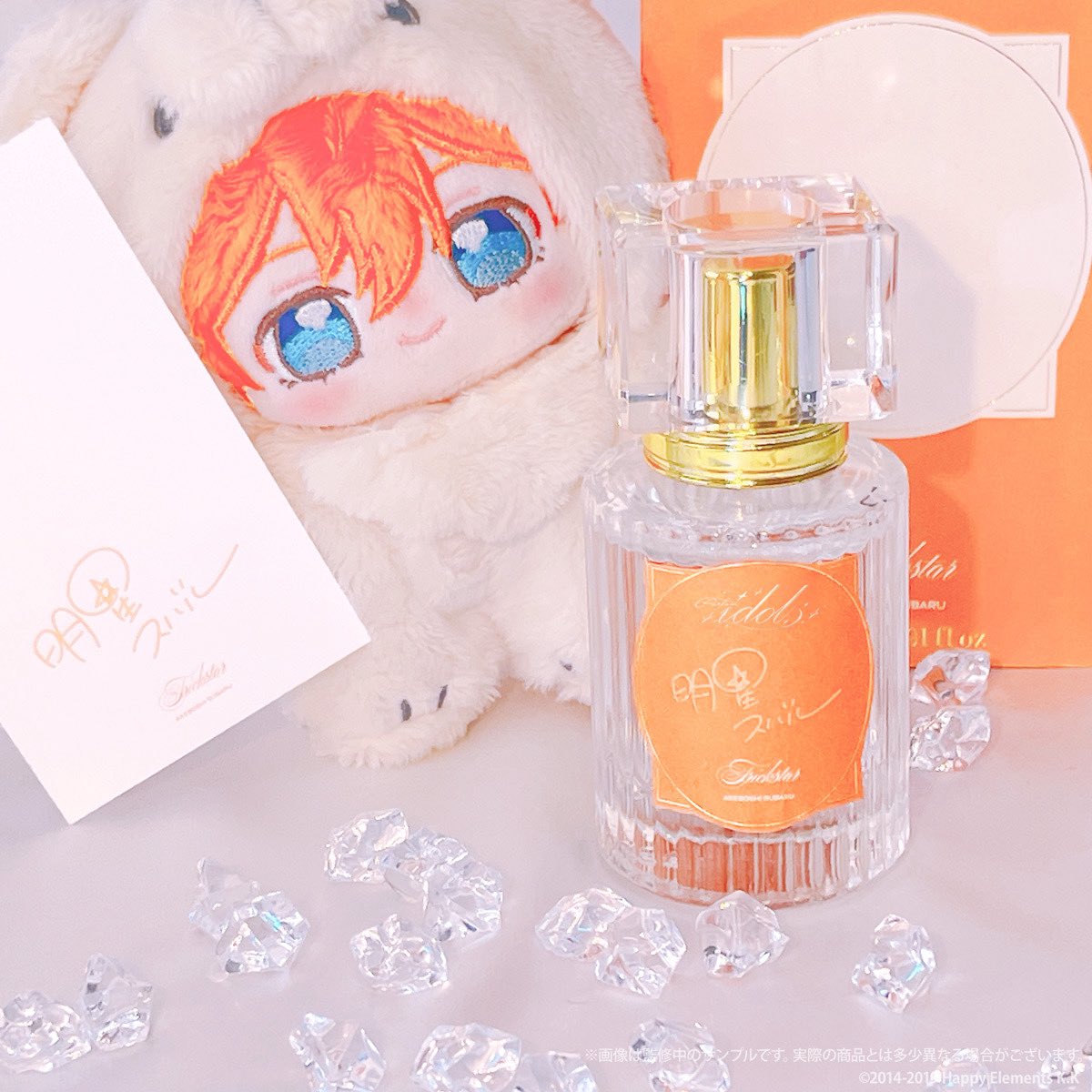 あんスタ 香水 パルファム フレグランス Parfum idol 天祥院英智 あん