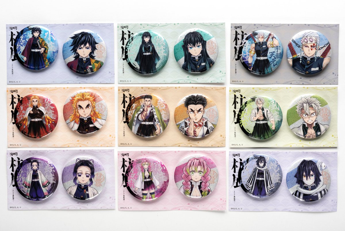 750点以上 アニメグッズ まとめ売り 大量 断捨離 セット 250点以上