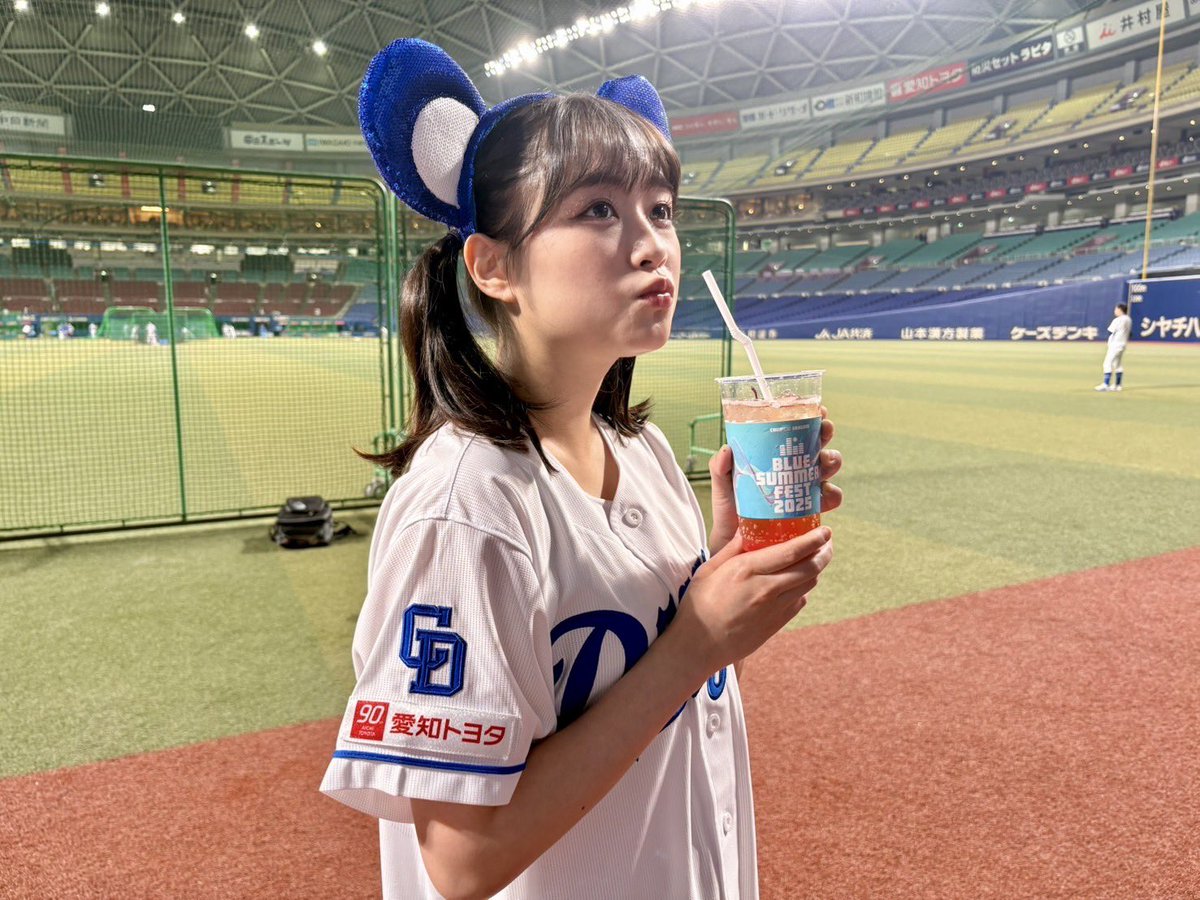 ブルーサマーフェスティバル2025 #大原櫻子 が登場します