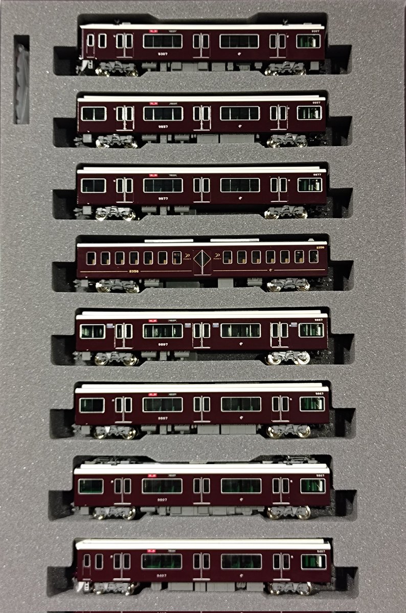 阪急9300系〈PRiVACE〉組込編成8両セット特製品】 阪急初の有料座席