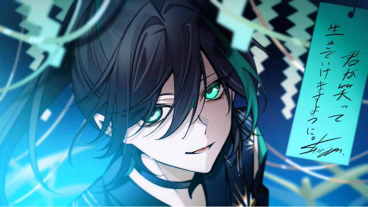 ☆レア☆騎士A 騎士X しゆんくん チェキ しゆん | 騎士X -