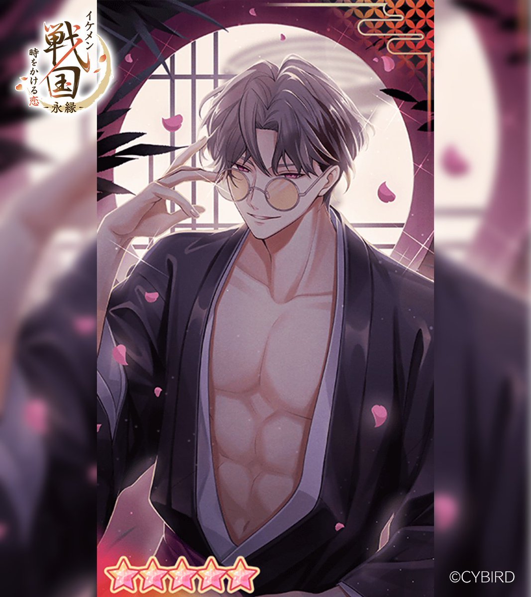 🔍☆5カードイラスト先行公開⑮🔎 本作サービス開始後より がちゃに