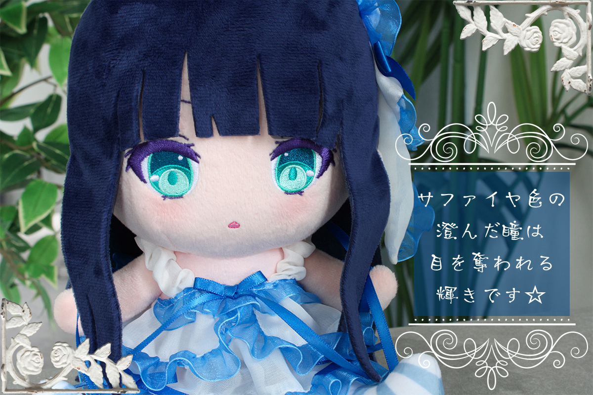 てぃんくるお知らせ＊ このたびクラウドファンディングで 「#ブルー